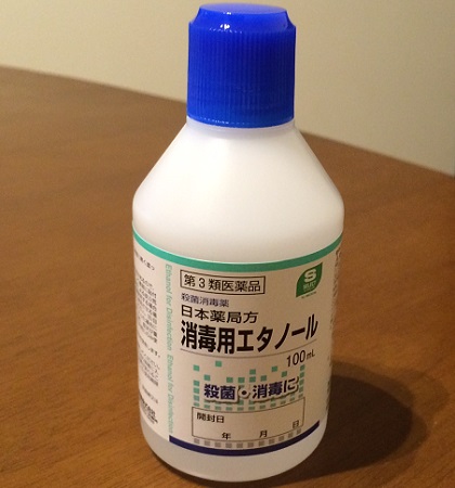 エタノール
