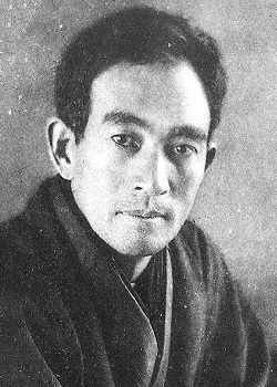 志賀直哉