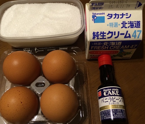 アイスクリーム材料