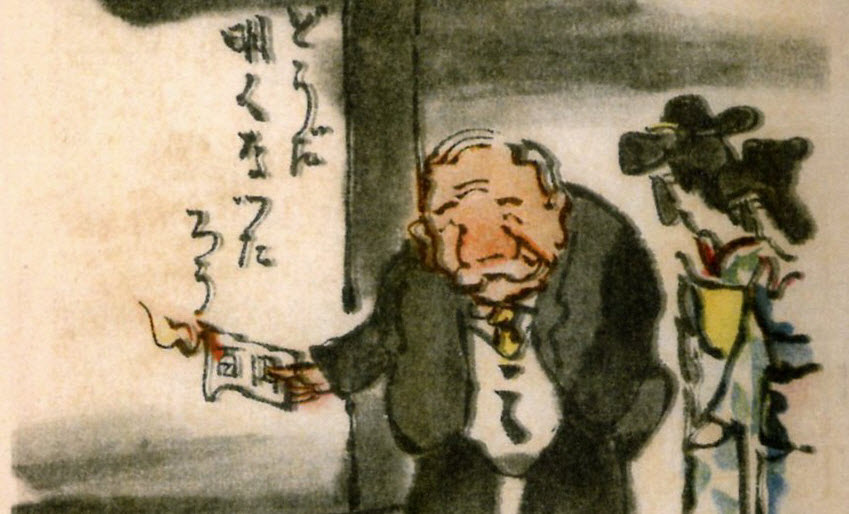 お札を燃やす成金