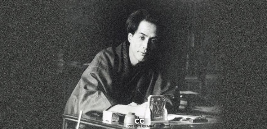 芥川龍之介