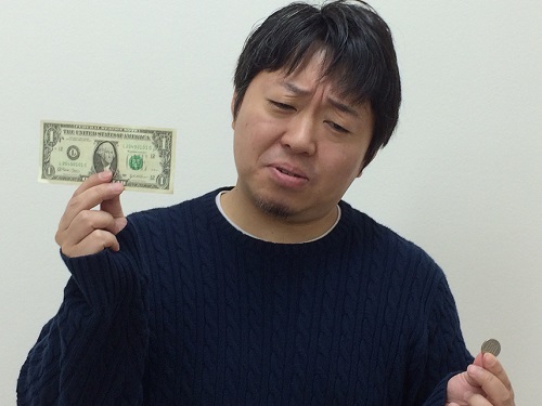 円高でがっかりする押尾