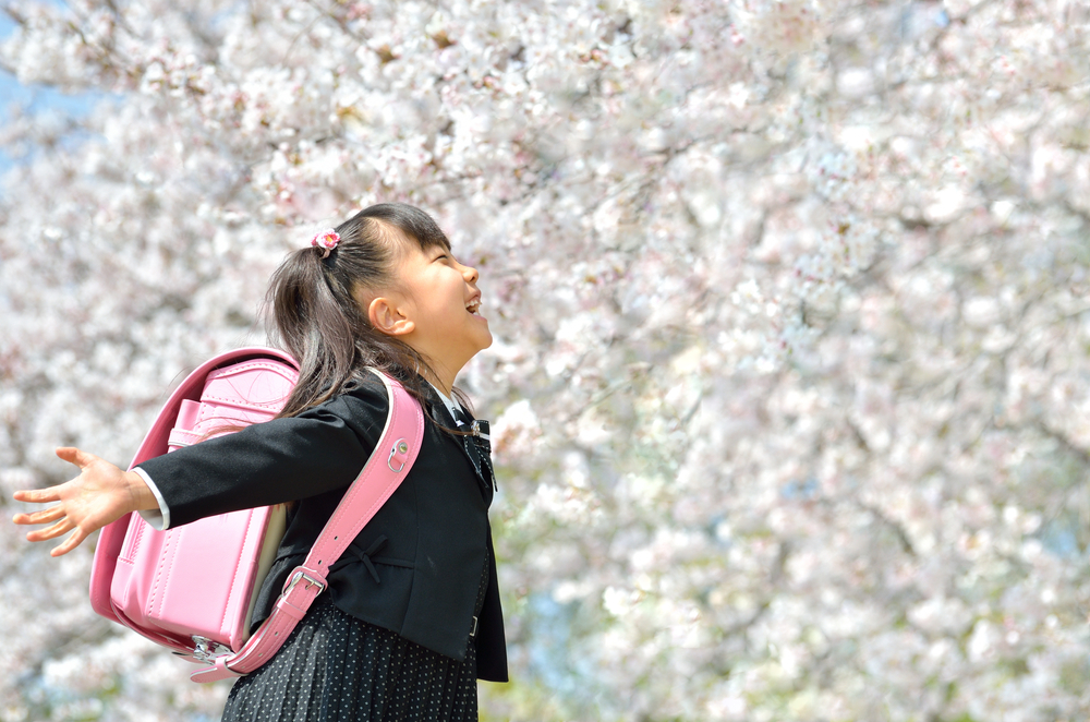新入学
