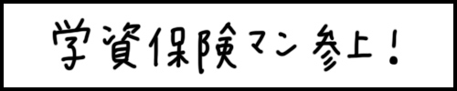 tittle_8 - コピー