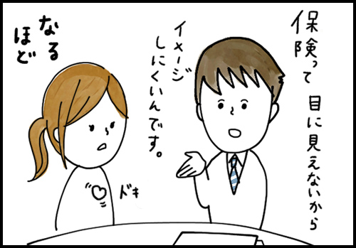 doki_01