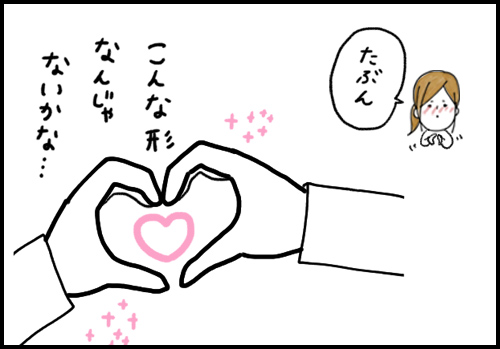 doki_03