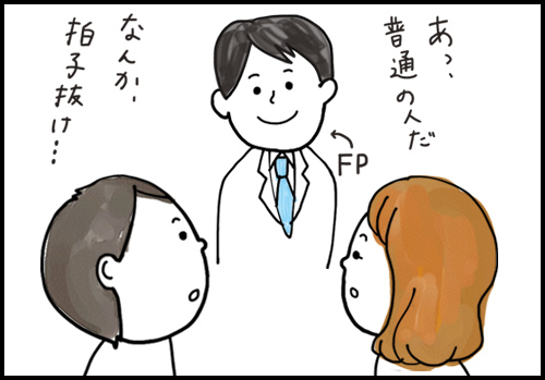 mammmothnohito_4