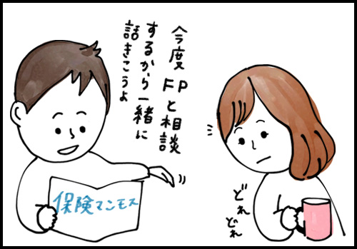 manga_01