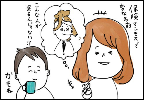manga_02