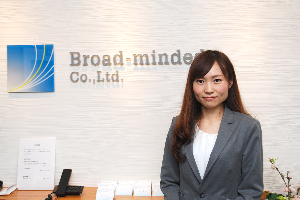 小野FP