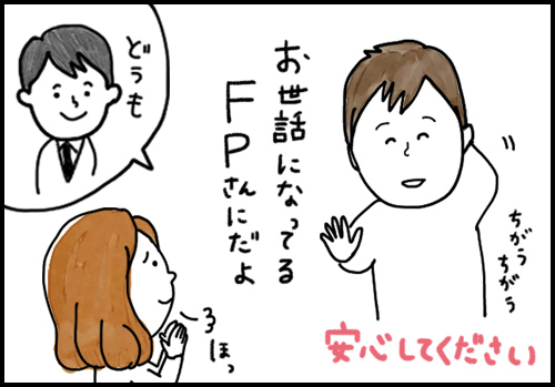 zutto_04