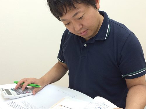 問題を解く押尾