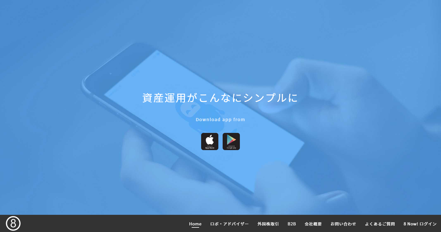 クロエスキャン画像
