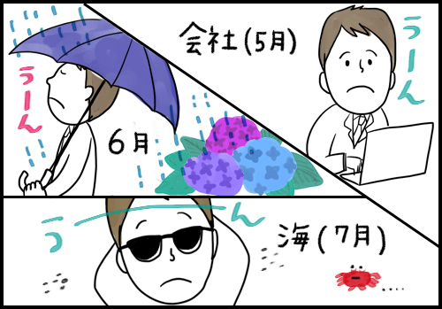 tukimi_03