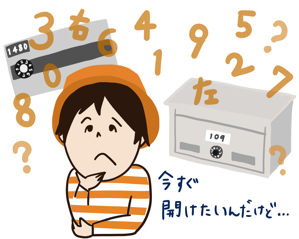 moving_06