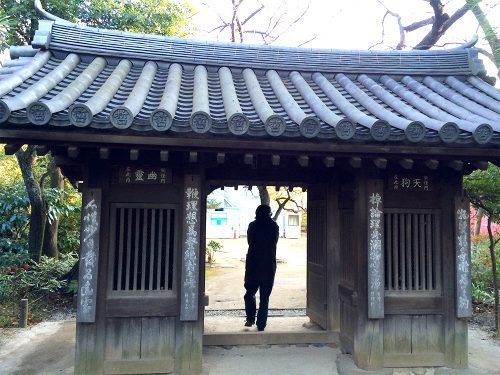 哲学堂公園