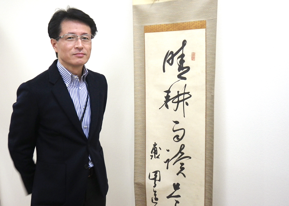 鑑定団イメージ