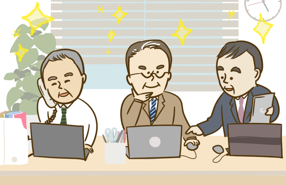 いきいき働く老人たち