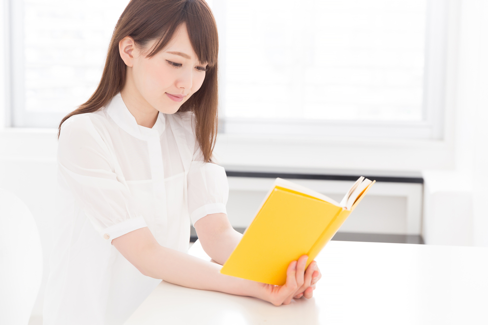 資格女子
