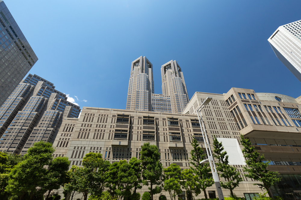 東京都庁
