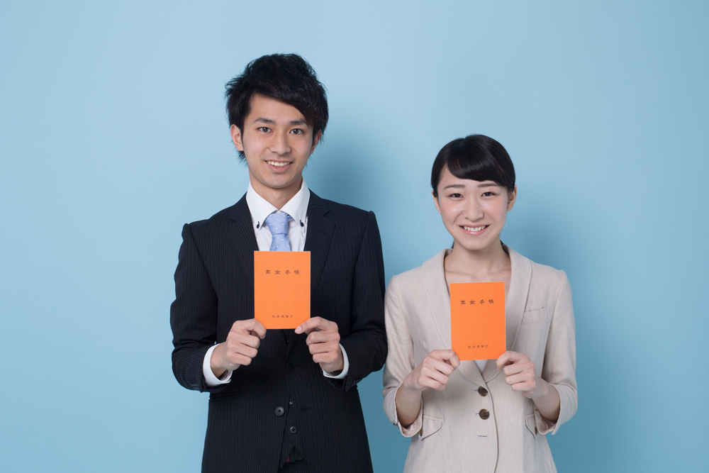 年金イメージ
