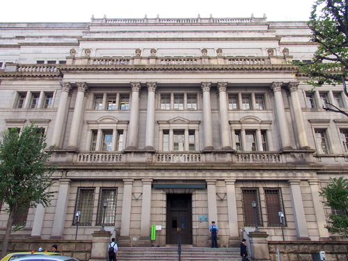 日銀本館