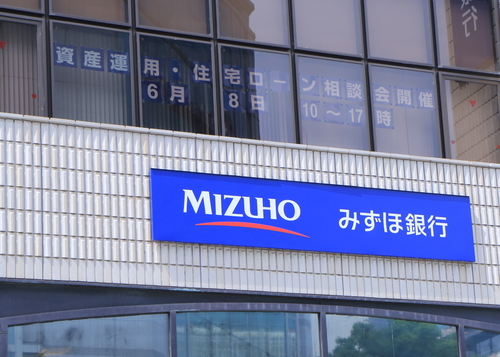 みずほ銀行
