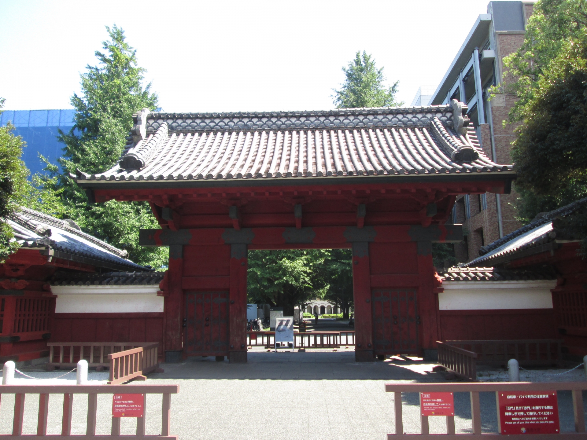 生涯医療費