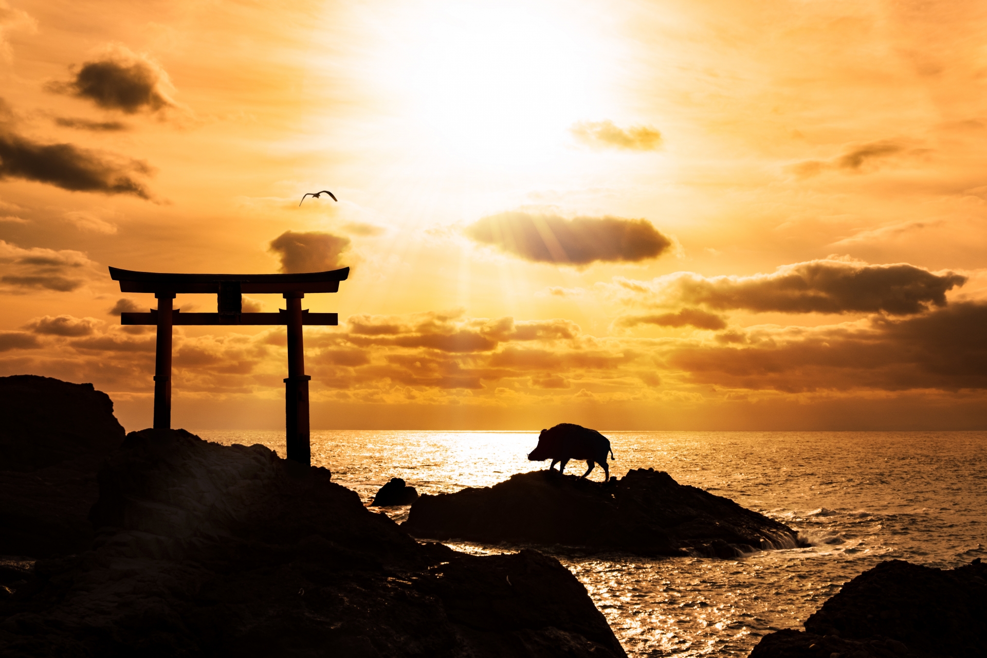 謹賀新年