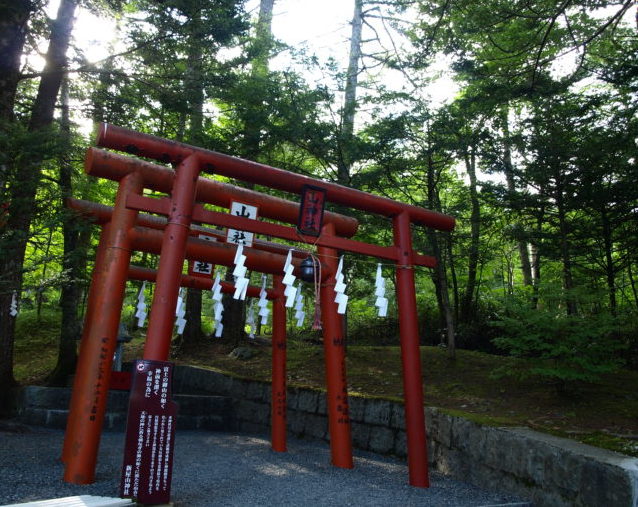 新屋山神社奥宮