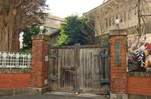 東京藝術大学